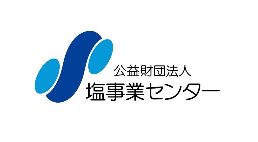 塩事業センターロゴ