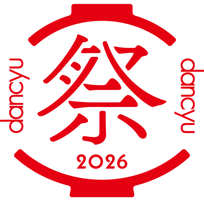 dancyu