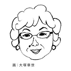 氏家アマラー昭子
