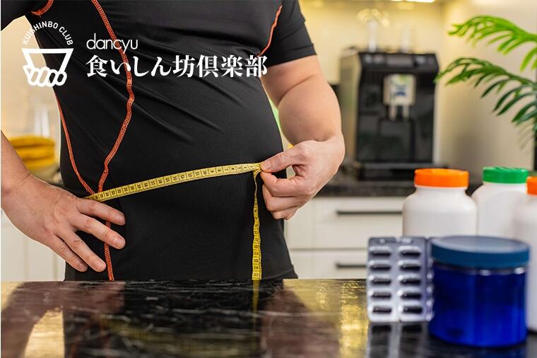 【救急集中治療医は見た！食いしん坊の思わぬ落とし穴】病院搬送後すぐに足を切断するケースも！恐ろしい糖尿病②